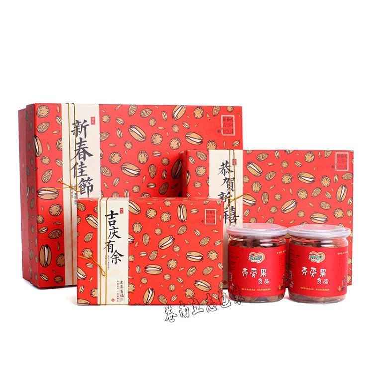 廠家定制新年禮品盒堅果包裝盒 賀禮包裝盒春節(jié)送食品大禮包紙盒