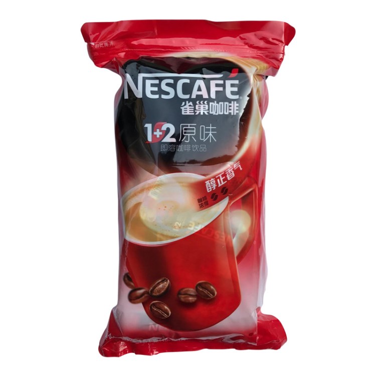 Nestle雀巢1 2原味三合一速溶咖啡100條裝咖啡粉1500g