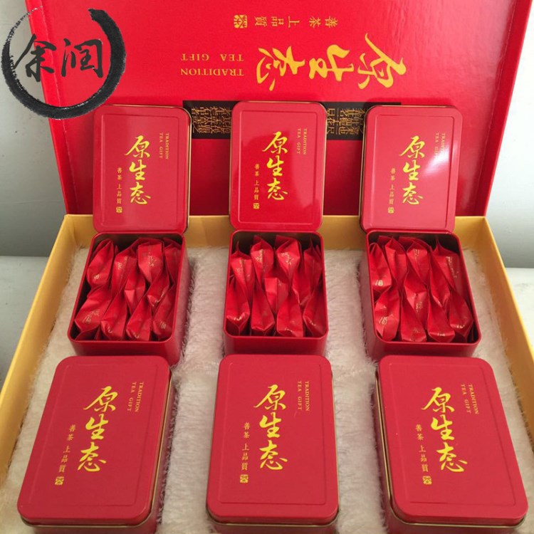 原生態(tài)春季春茶 金駿眉禮盒裝紅茶 春節(jié)送禮300g精美禮盒裝