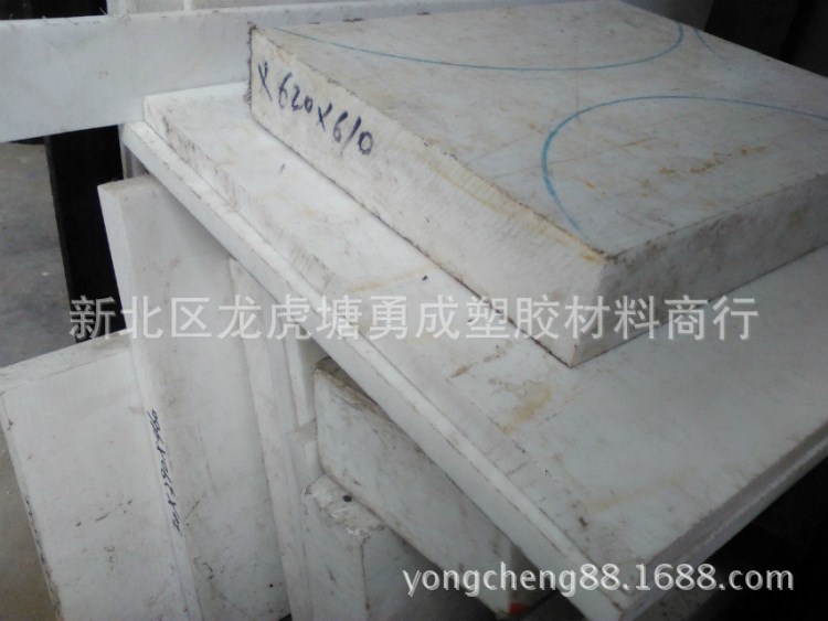 齒能用材白色PET板材推廣德國羅姆PET板材國際通用材質(zhì)PET板材