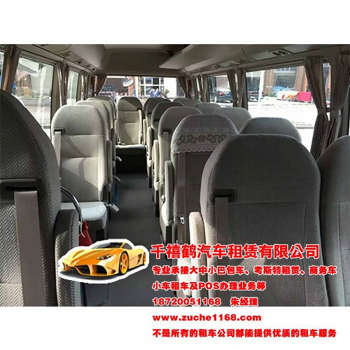 南昌婚慶租車南昌實(shí)惠的婚慶一體化包車公司南昌租車