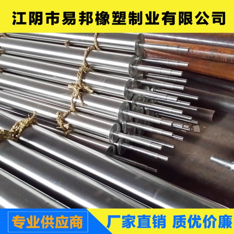 【開槽輥】各類機械設備的橡膠輥中高開槽高速動平衡輥量大從優(yōu)