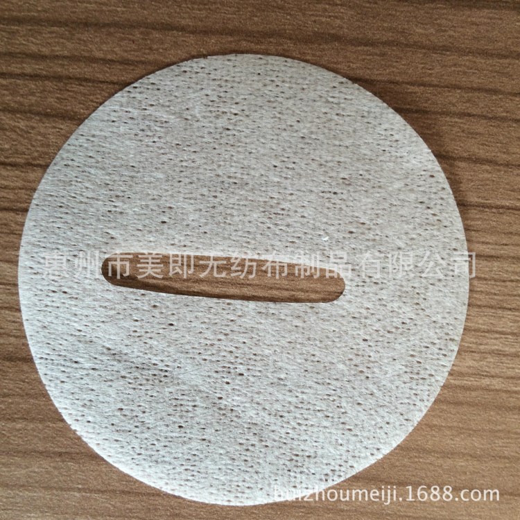 蠶絲眼膜紙SE603眼膜布可單獨使用廠家直銷