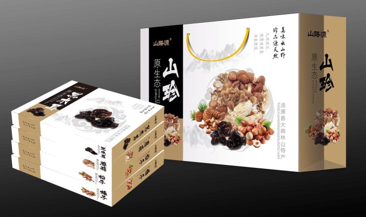 東北廠家直銷加工 東北特產彩箱 禮品盒 禮品箱免費設計 新款包裝