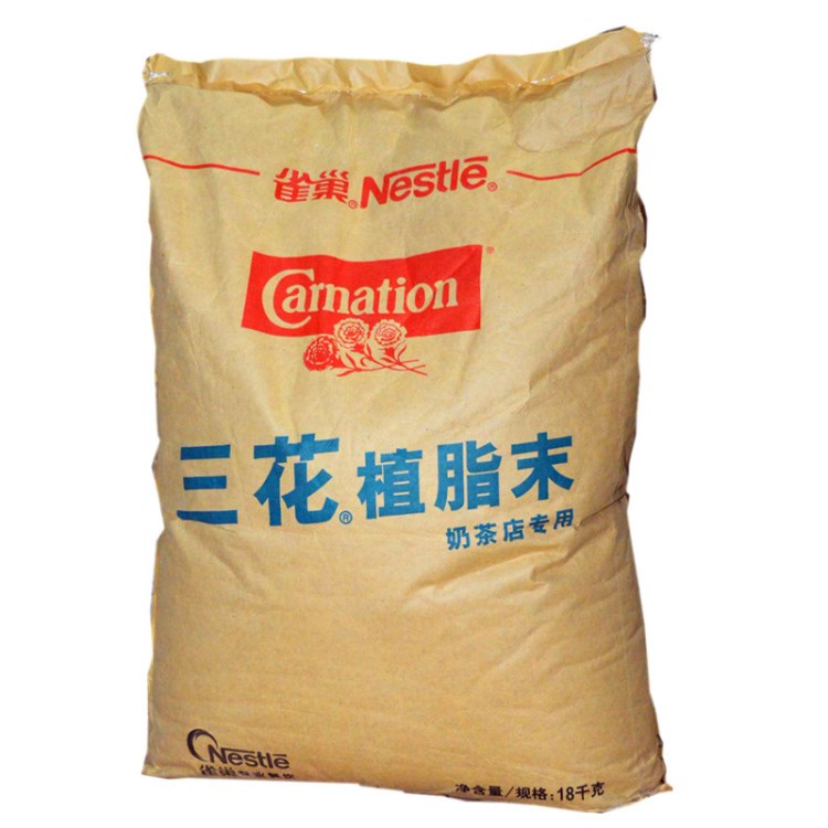 雀巢三花植脂末18kg三花奶精植脂末奶茶店专用
