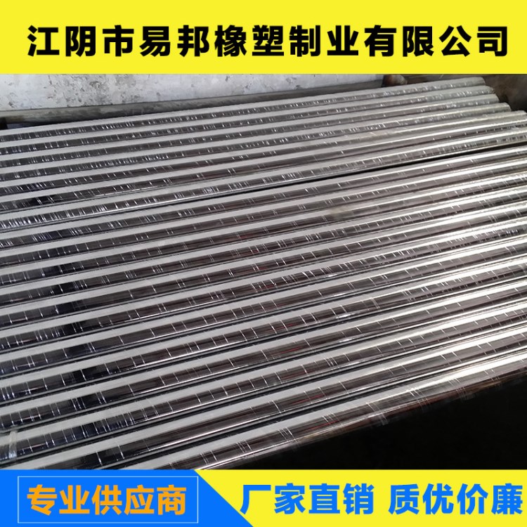 江陰市易邦公司生產各類橡膠輥 鋼輥 開槽輥筒 質優價廉