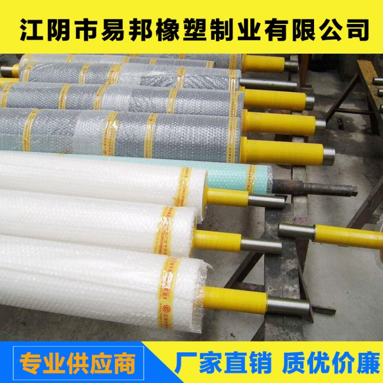 生產各類橡膠輥 包膠 開槽 做動平衡 數控精磨各種輥筒