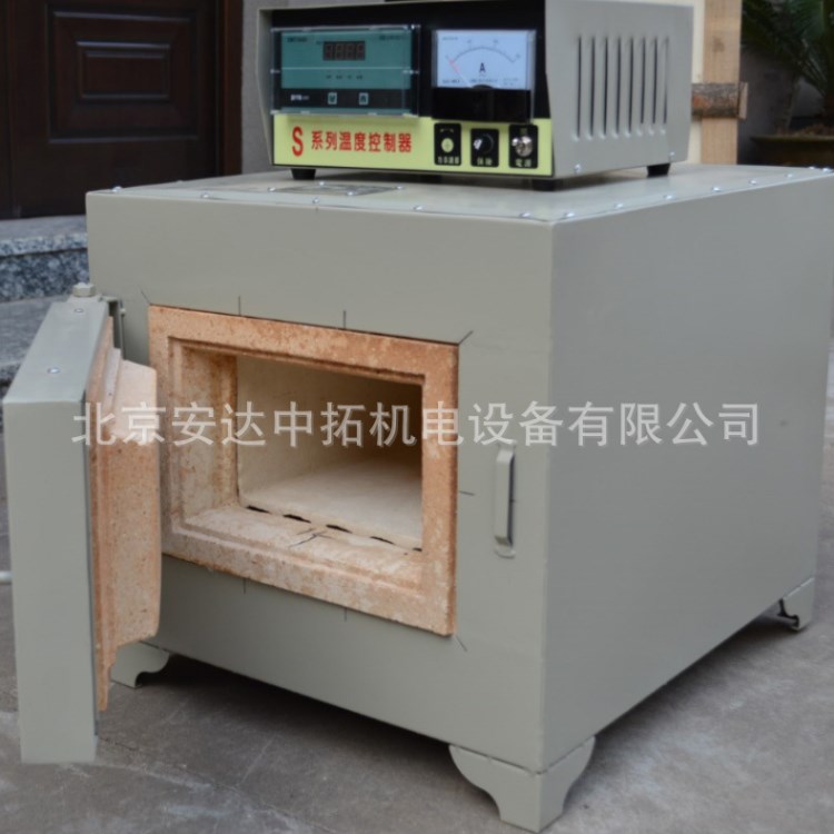 可控式電阻爐 真空井式電阻爐 高溫管式電阻爐