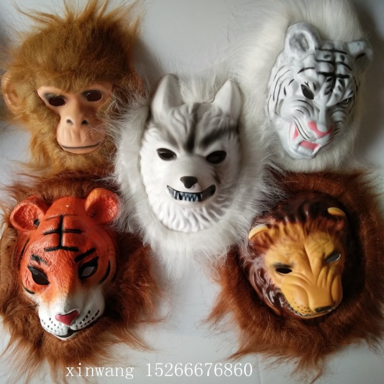 EVA毛絨動(dòng)物面具 狼 老虎 獅子 猴子 獅子面具 景區(qū)熱賣產(chǎn)品