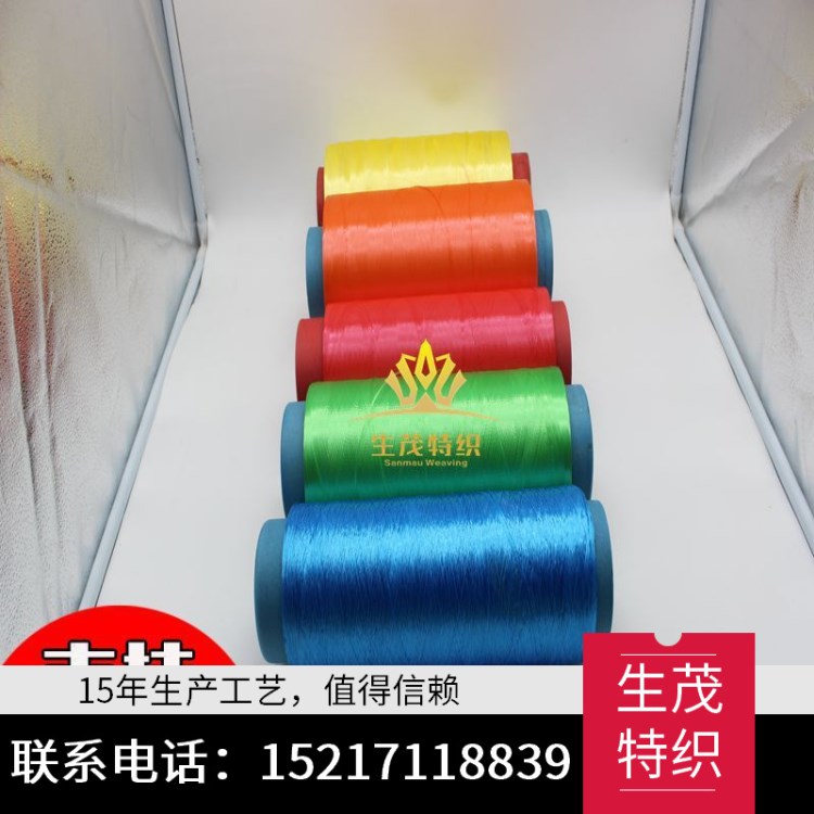 UHMWPE.品質(zhì) 拉力更強(qiáng) 聚乙烯纖維長(zhǎng)絲 原裝