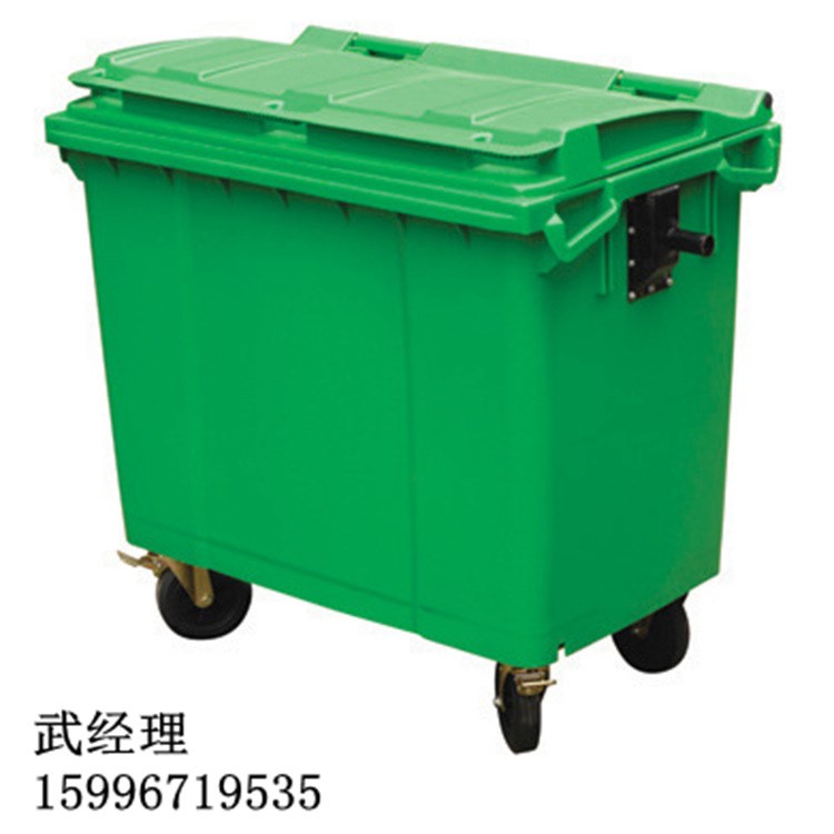 廠家660L塑料環(huán)衛(wèi)垃圾車 四輪戶外大型按壓式大垃圾桶 環(huán)衛(wèi)塑料桶