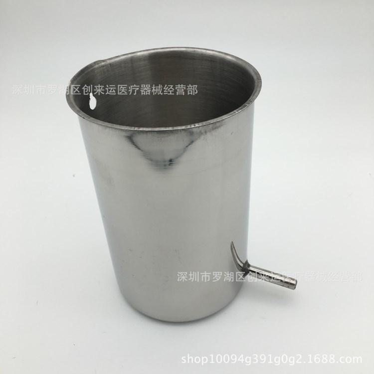 不銹鋼灌腸桶 304#防碘伏灌腸桶 醫用掛式掉桶 腸道清洗器清腸桶