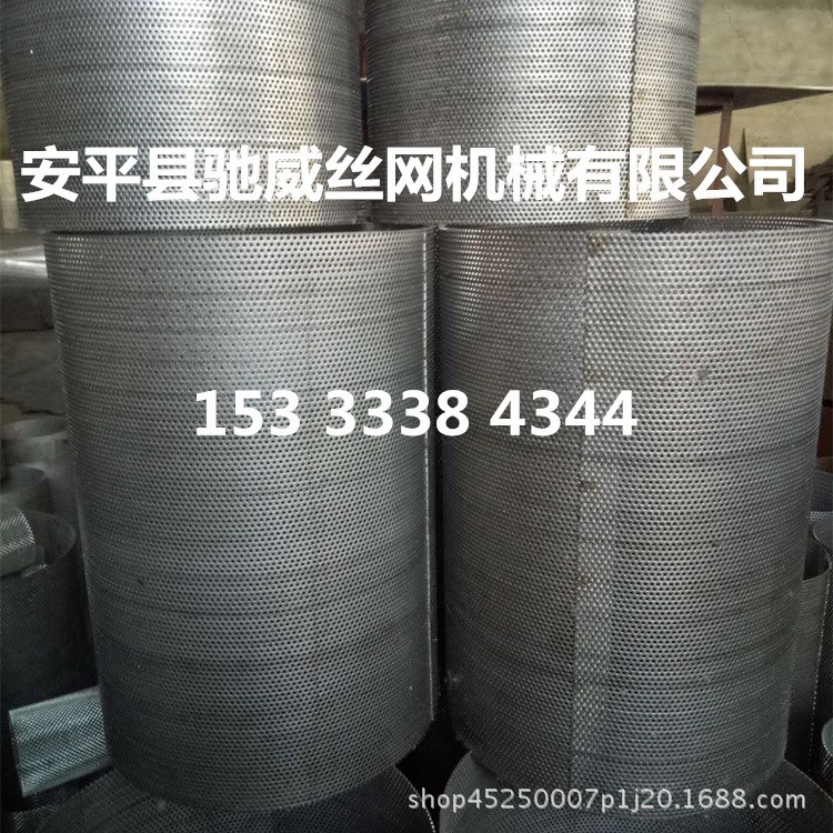 廠家直銷不銹鋼雙層包邊過濾桶 高目數過濾筒深加工 螺旋焊過濾管