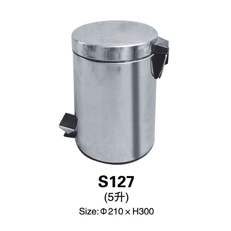 【采購越多越優惠】家居專用腳踏垃圾桶 3L/5L/12L/20L/30L可選