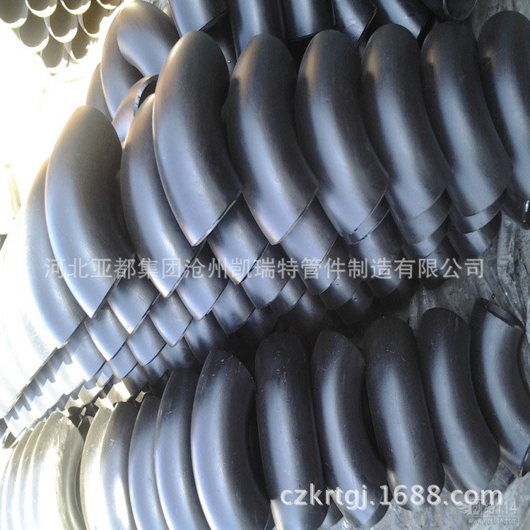 廠家直銷碳鋼彎頭 合金鋼彎頭 碳鋼熱壓彎頭 耐磨彎頭