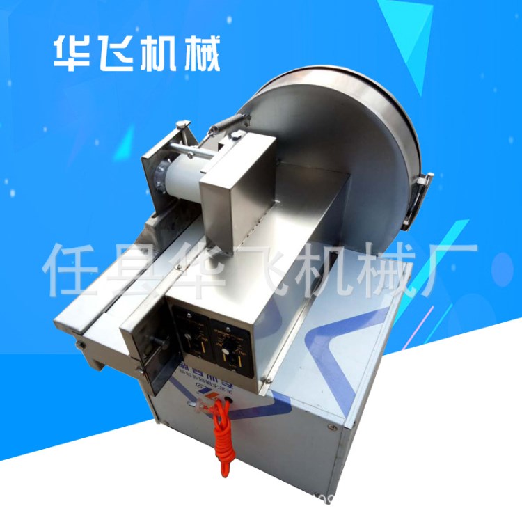 瓜果蔬菜類切絲切片機(jī) 自動青菜切段機(jī) 切菜機(jī)機(jī)