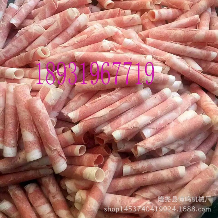 數(shù)控凍肉切片機 全自動不銹鋼新款羊肉切片機 凍肉類切卷機