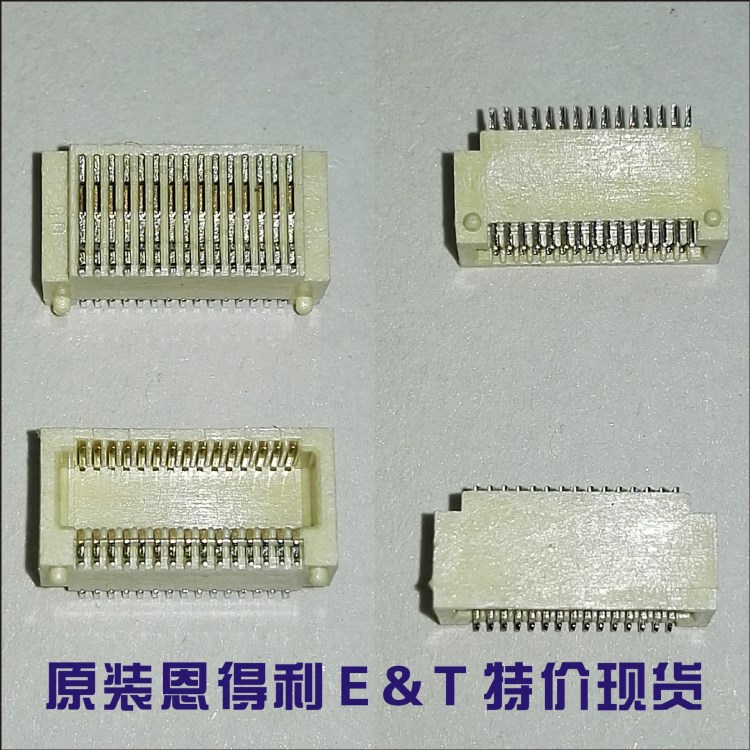 E&amp;T恩得利1011K-E30L-02L 0.5mm间距 30PIN母座 BTB板对板连接器