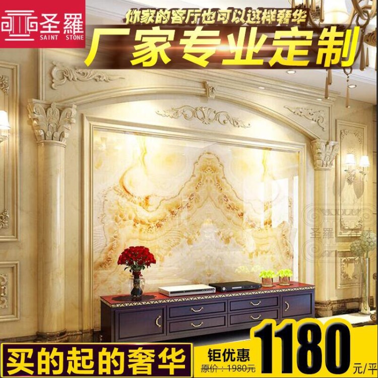 現代簡約歐式瓷磚電視背景墻客廳3D微晶石影視墻羅馬柱圓柱邊框