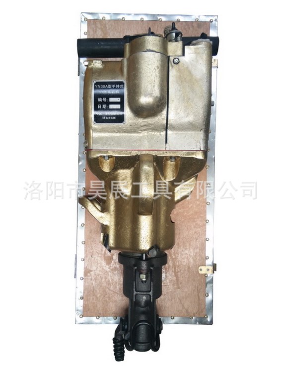 生產供應內燃式鑿巖機 內燃式鑿巖機  鑿巖機批發  內燃式批發