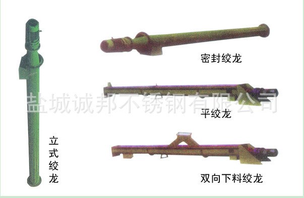 廠家供應(yīng) 大型工業(yè)滾筒烘干機(jī) 價(jià)格優(yōu)惠 質(zhì)量