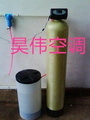 水處理設(shè)備 軟化水設(shè)備 全自動軟水器  多型號軟水器