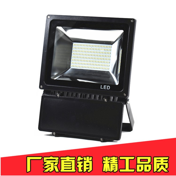 大功率led投光燈泛光燈100W 加厚鋁材燈體功率足廠家直銷三年質(zhì)保