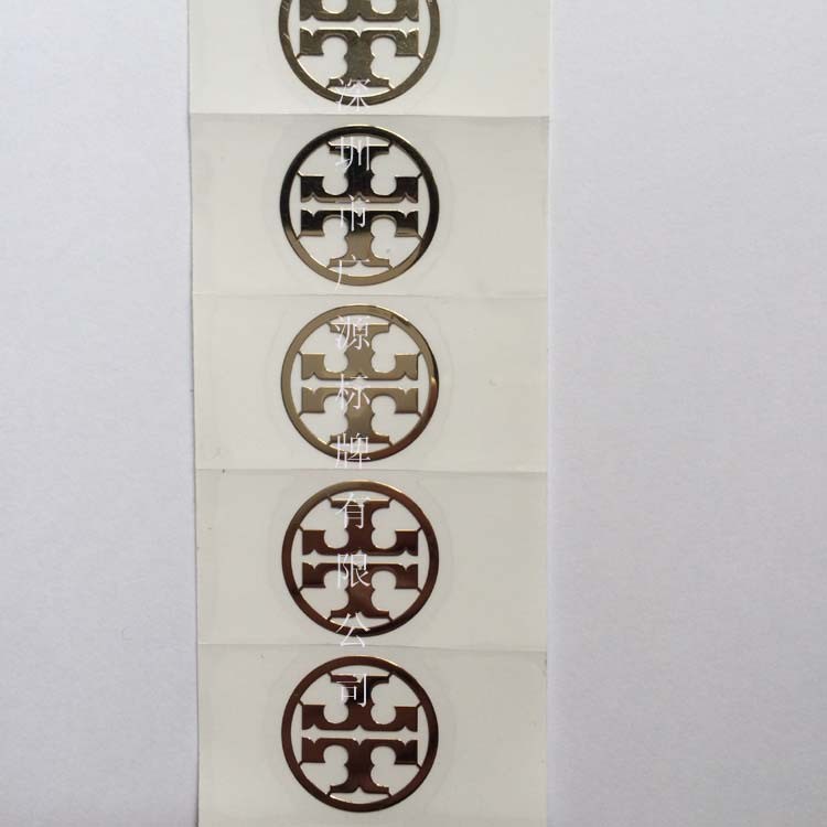 供應(yīng)鎳金屬皮具熱壓UP標(biāo)牌，無雜點鎳標(biāo)牌，超薄鎳標(biāo)牌