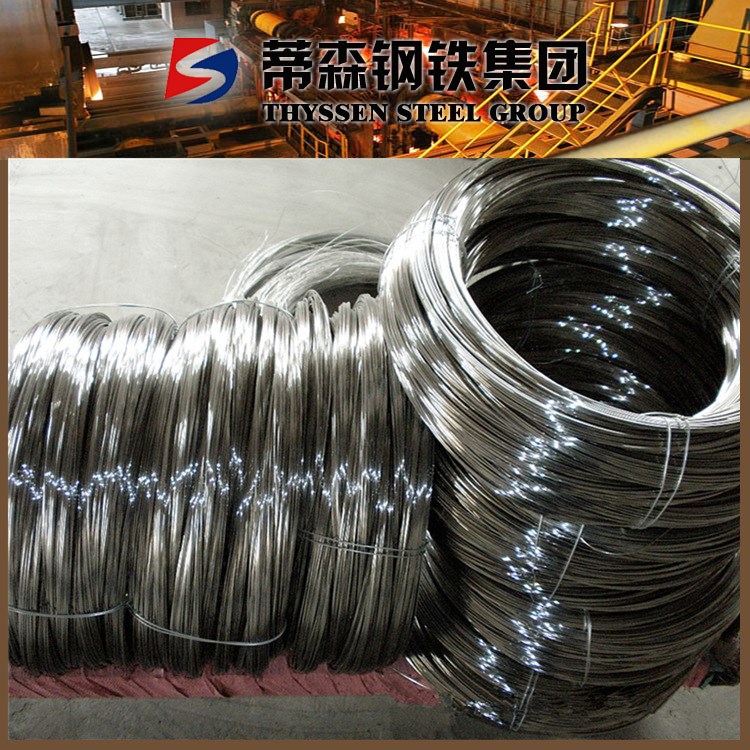 現貨庫存T9A彈簧鋼絲 T9A高碳彈簧鋼絲  冷拉彈簧鋼絲