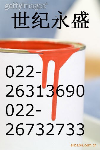 供應津朝暉牌鋼結構油漆,廠家,價格