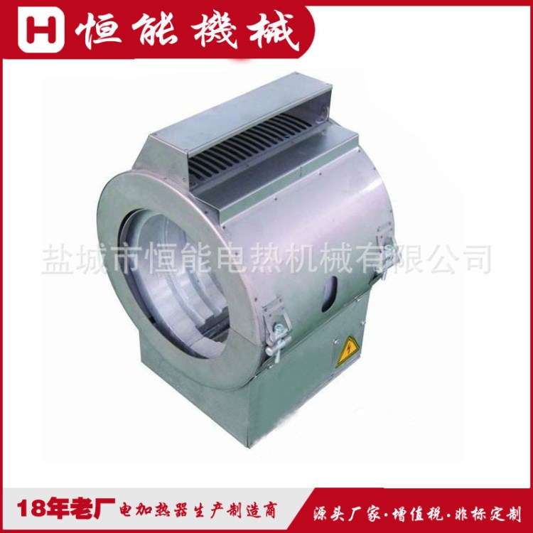 [恒能電熱]塑料擠出機鑄鋁電加熱器 螺桿擠出機風冷鑄鋁加熱器