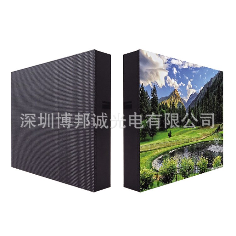 大量批發 廣告LED顯示屏 點陣防水LED顯示屏 移動曲面LED顯示屏