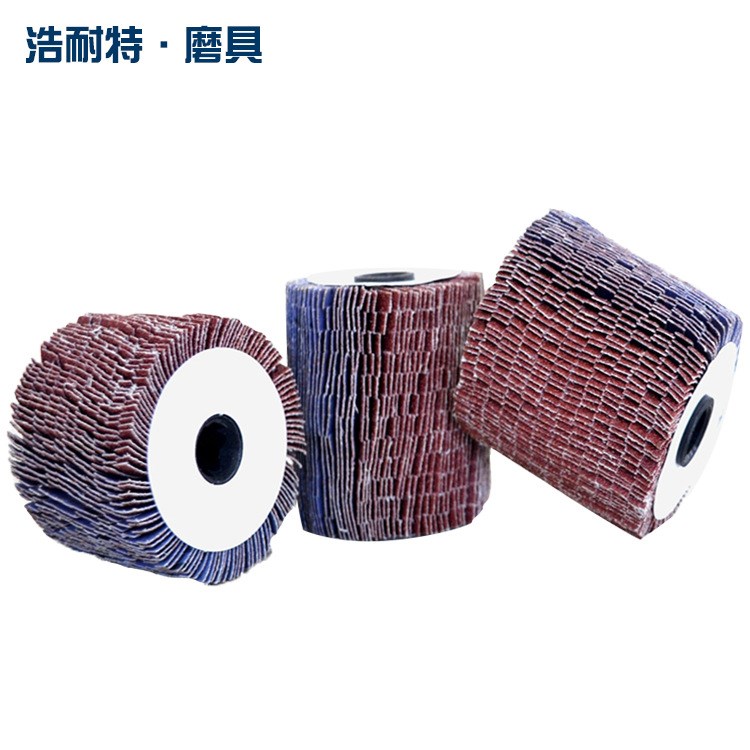 廠家直銷不銹鋼砂棍6*10千葉輪 現貨批發拋光磨具輪砂片