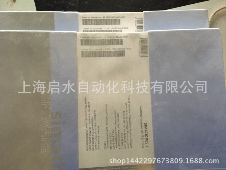 SIEMENS西門子6ES7653-2BA00-0XB5庫存處理