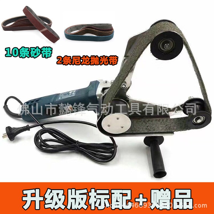 歐維爾DD40電動圓管砂帶機 彎管不銹鋼拉絲機拋光機 打磨機砂光機