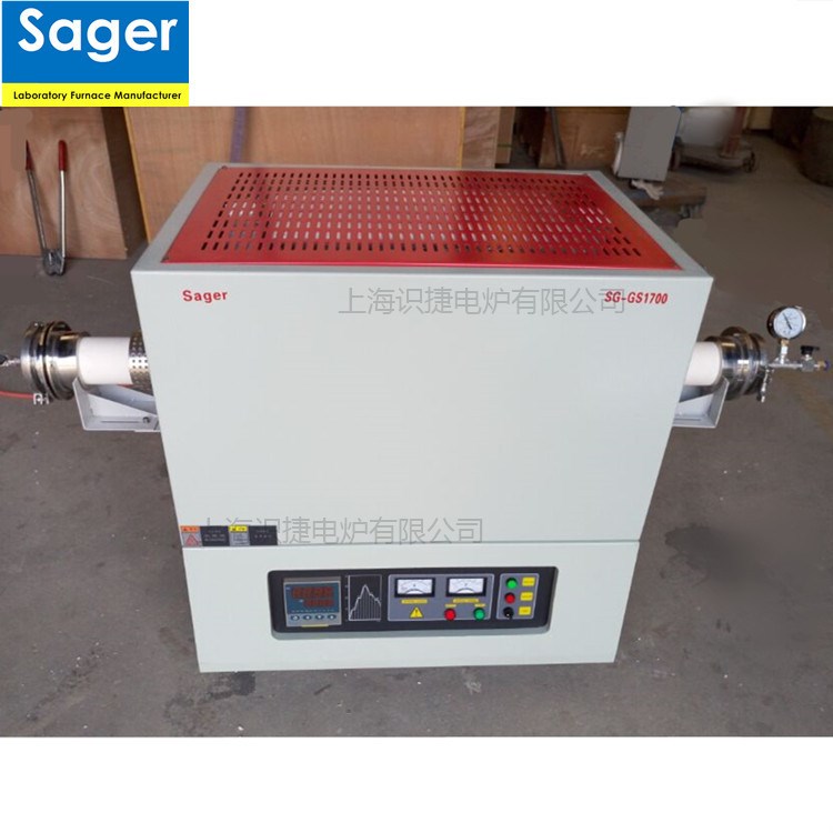 上海識捷Sager1200 可惰性氣氛保護(hù) 金屬退火材料燒結(jié) 高溫管式爐