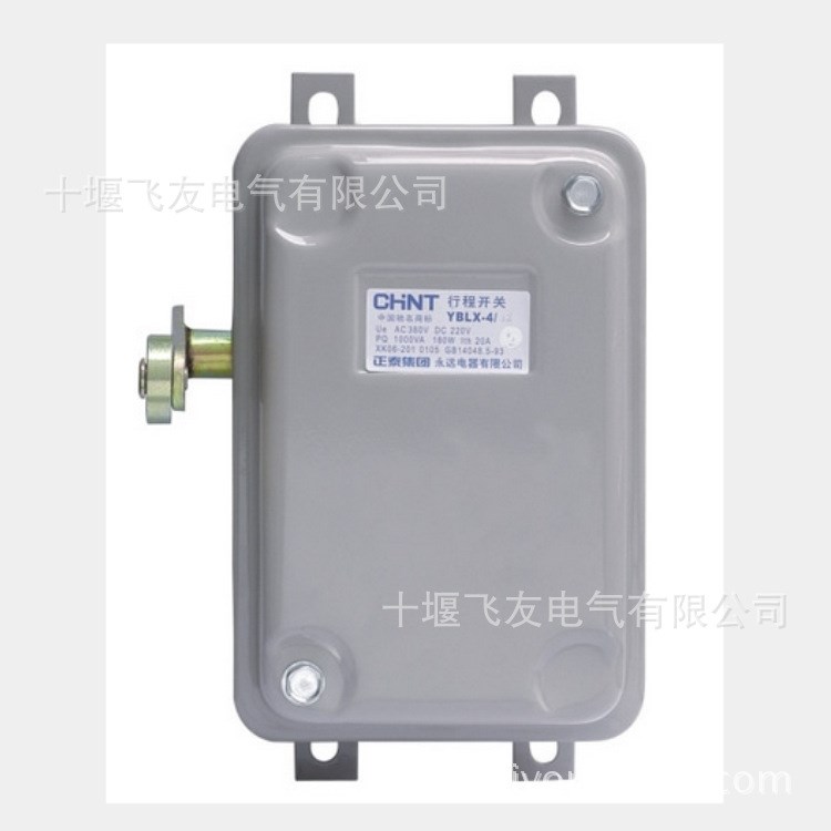 廠家直銷 高低壓成套電氣元件 正泰YBLX-4/12行程開關 限位開關