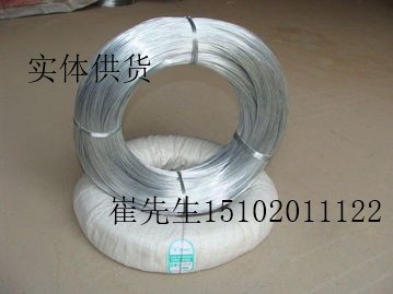 實(shí)體供貨鍍鋅鐵絲、鍍鋅絲、鍍鋅工藝絲、黑鐵絲、捆綁絲、退火絲