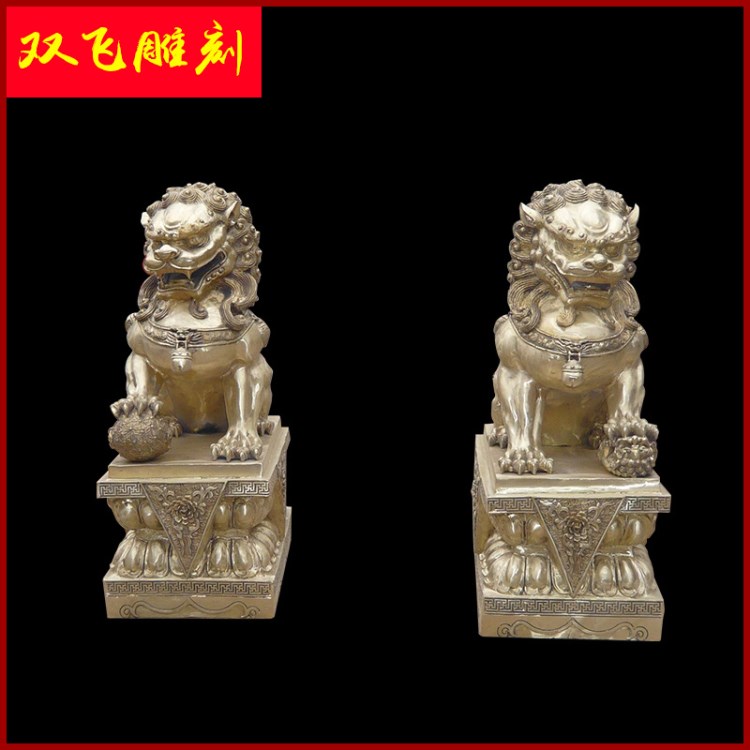 銅器擺件家居飾品佛教用品 鎮宅辟邪招財擺件 家居裝飾品