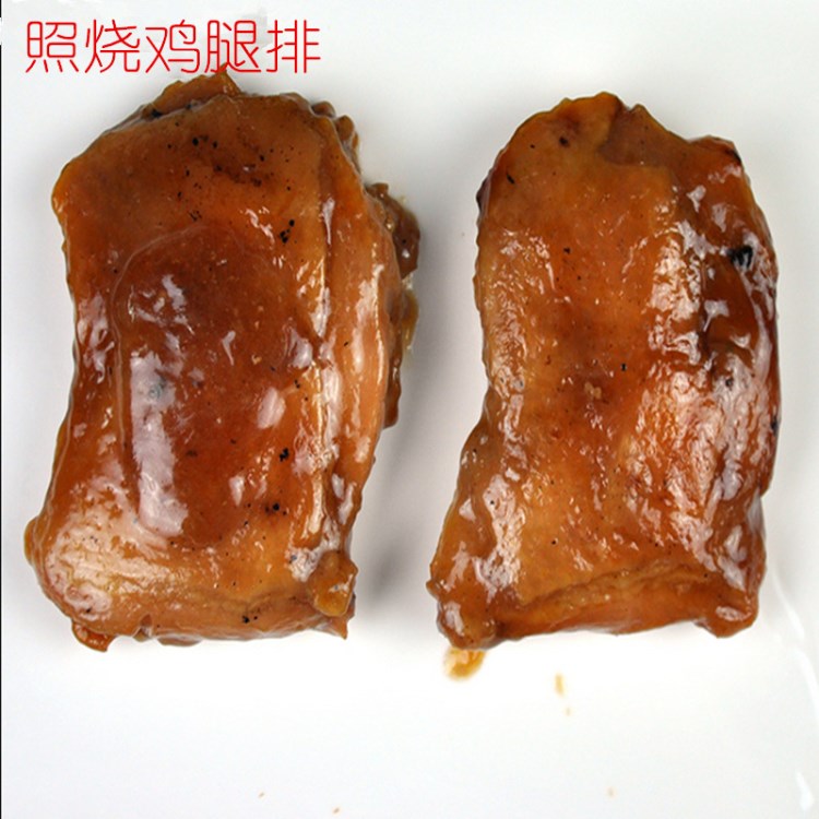 嘉吉照燒雞腿排漢堡肉奧爾良腿肉香辣雞肉餅漢堡肉餅漢堡夾肉餡