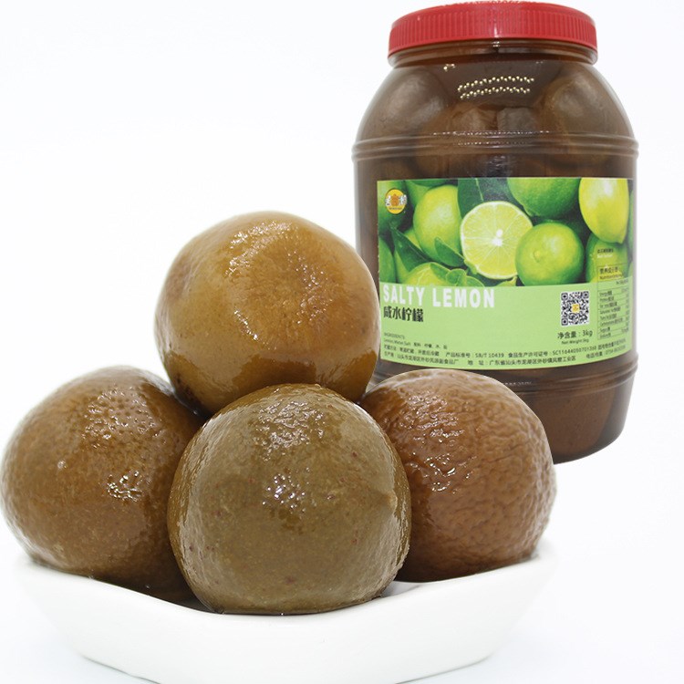 咸檸檬3kg 茶餐廳夏日港式咸檸七冰爽飲品 廠家直銷