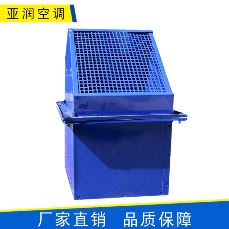 廠家直銷定制 玻璃鋼邊墻風機  防爆防腐帶防護網(wǎng)邊墻風機