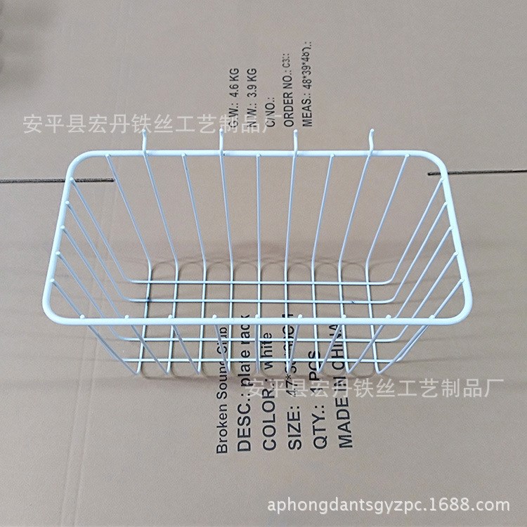 家居百貨簡約鐵藝收納掛籃鐵線網(wǎng)格壁網(wǎng)籃金屬置物網(wǎng)架噴塑鐵絲架