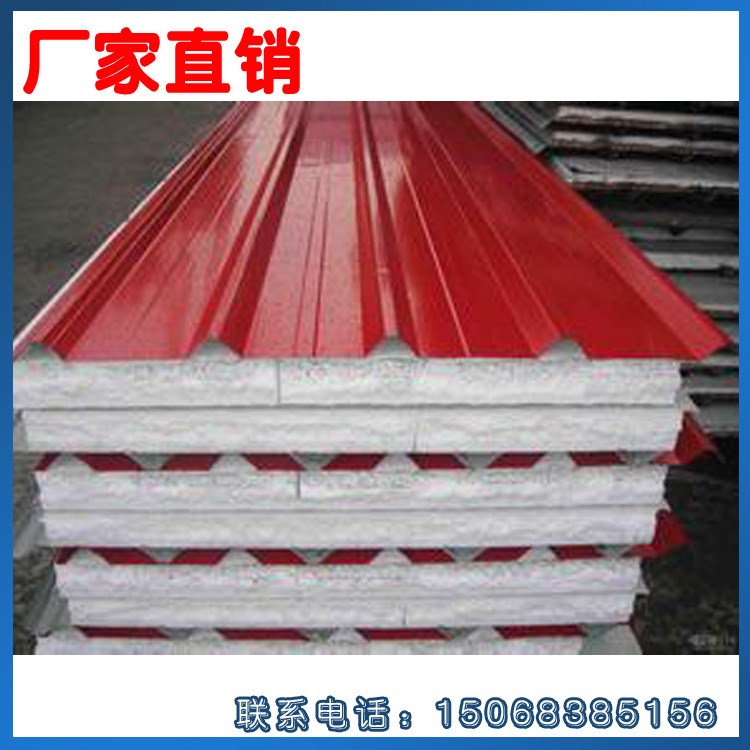 嘉興彩鋼隔熱夾芯板 廠家直銷 價格優(yōu)惠 防腐蝕 保溫 質(zhì)量