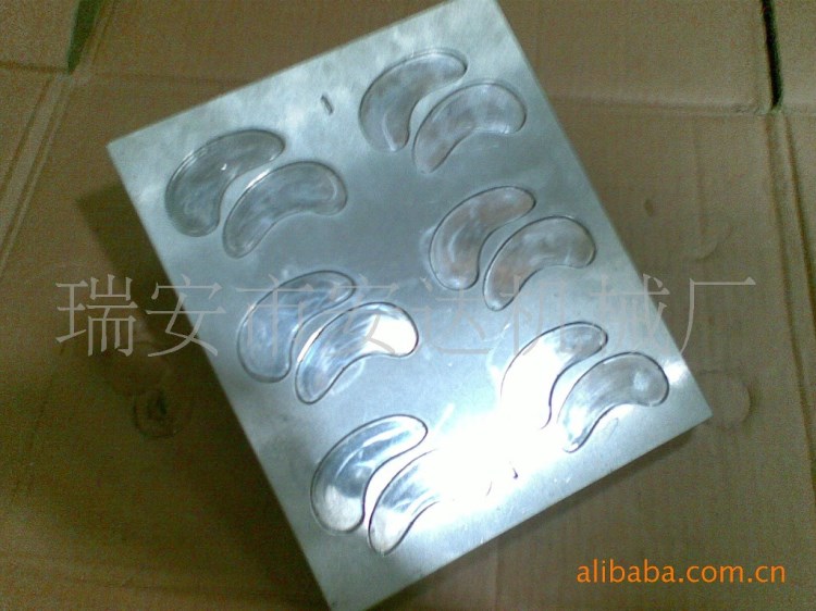 供應(yīng)化妝品包裝機(jī)模具/眼貼、面膜鋁塑包裝機(jī)模具