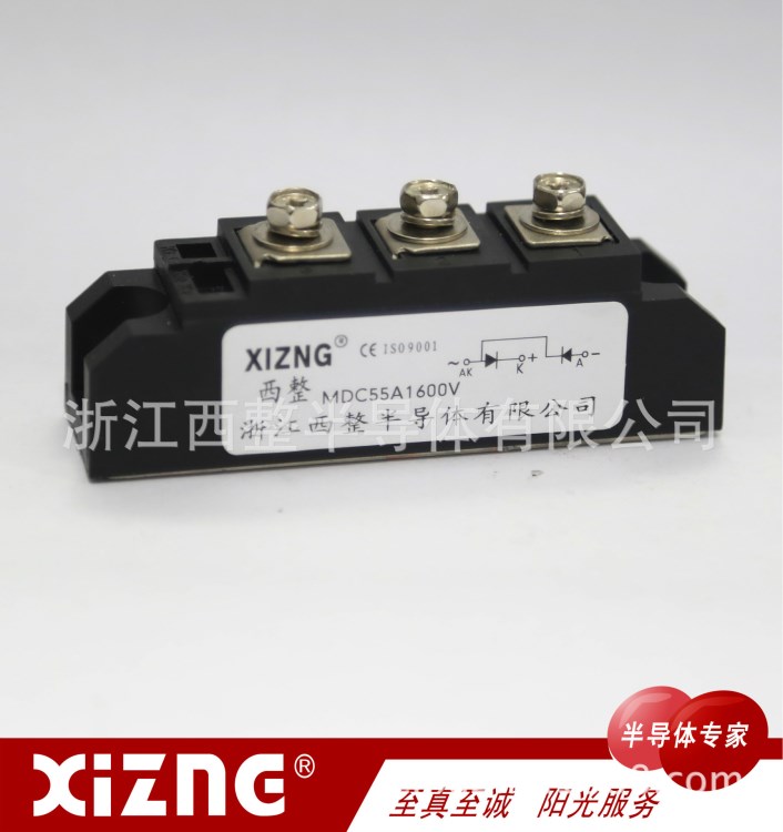 廠家直銷 MDC 5 1600V/二極管模塊/整流器/整流橋//現(xiàn)貨供應(yīng)