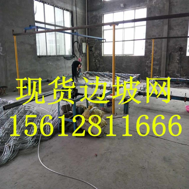 供應(yīng)溫州 sns主動防護(hù)網(wǎng) 被動邊坡網(wǎng) 柔性護(hù)欄網(wǎng)規(guī)格 被動網(wǎng)單價
