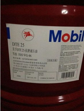 批發(fā) 美孚威格力546重負(fù)荷循環(huán)系統(tǒng)油/MOBIL VACUOLINE 546 包郵