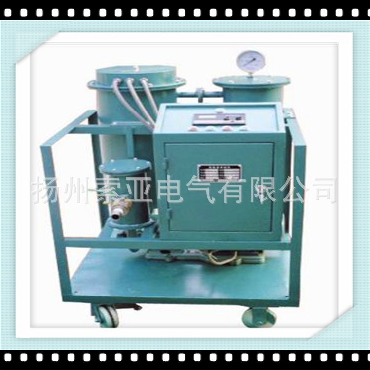 索亞JL型多級(jí)精密濾油機(jī) 揚(yáng)州多級(jí)精密濾油機(jī)廠家