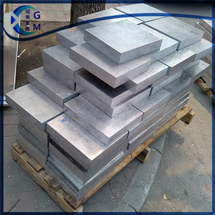 供應超硬7075鋁板 7075鋁合金  西南鋁 廠家直銷價格